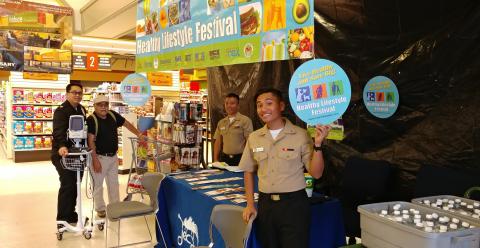 Healthy Lifestyle Festival Thumbnail
